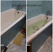 Реставрация ванн Киев. Все методы реставрации ванн Киев