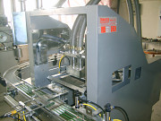 Автоматические оборудование для производство сахара рафинада в кубиках Костанай