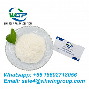 High Quality 99% Purity Raw Material Levamisole Hydrochloride Powder CAS 16595-80-5 Дарвин