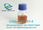 China Factory Supply Liquid 2-Bromo-1-Phenyl-Pentan-1-One CAS 49851-31-2 with High Quality Дарвин