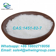 Direct Supply 2-Bromo-4-Methylpropiophenone CAS 1451-82-7 Hot Sale to Russia Whatsapp:+8618602718056 Дарвин