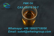 Reseach Chemicals High Purity New PMK Oil CAS 28578-16-7 China Top Factory Whatsapp:+86 18602718056 Darwin