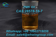 Reseach Chemicals High Purity New PMK Oil CAS 28578-16-7 China Top Factory Whatsapp:+86 18602718056 Дарвин