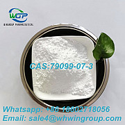 Factory Supply High Quality Low Price N-(tert-Butoxycarbonyl)-4-piperidone CAS 79099-07-3 Дарвин