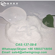Factory Supply High Purity 99% CAS 137-58-6 Lidocaine with Safe Delivery Whatsapp:+86 18602718056 Дарвин