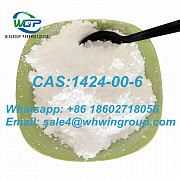 Steroid Raw Powder Mesterolon CAS 1424-00-6 With Factory Price Whatsapp: +86 18602718056 Дарвин