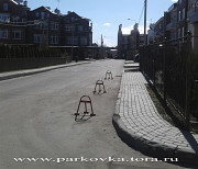 Установка барьеров парковочных, парковочных блокираторов в Москве и Мо Москва