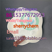 Cas 5086-74-8 tetramisole hcl crystal Antiparasitic Agents China Local Brisbane