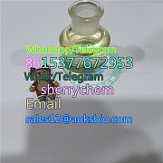 CAS 123-75-1 Pyrrolidine liquid with Best Price in Stock Брисбен