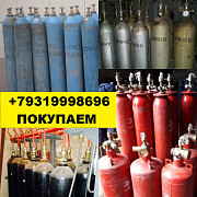 Сдать баллоны скупка баллонов модулей пожаротушения утилизация Санкт-Петербург