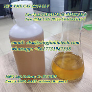 High Quality 4′ -Methylpropiophenone 4-Methylpropiophenone 98.5% CAS 5337-93-9 in Stock From Chinese Москва