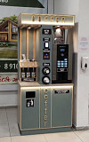 Вендинговые кофейные автоматы Москва
