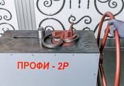 Реализуем кузнечные станки «ПРОФИ-2Р» - с механическим (ручным) приводом Краснодар
