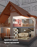 Единый центр продаж загородных домов по лучшим ценам Владимир