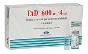 Глутатион в ампулах (TAD 600) Tationil Житомир