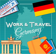 Работа для студентов и не только от 18 до 35 лет Германия Киев