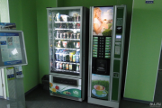 Новые кофейные и снековые автоматы установим на вашей территории Москва