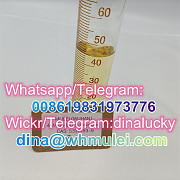 New BMK Oil Diethyl (phenylacetyl) Malonate CAS 20320-59-6/5449-12-7/Pmk Safe Delivery cas 28578-16 Москва