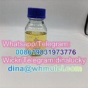 New BMK Oil Diethyl (phenylacetyl) Malonate CAS 20320-59-6/5449-12-7/Pmk Safe Delivery cas 28578-16 Москва