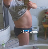 Комплекс «Jadina», для похудения, без возврата веса. Пермь