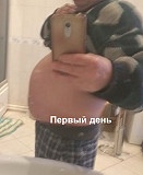 Комплекс «Jadina», для похудения, без возврата веса. Пермь