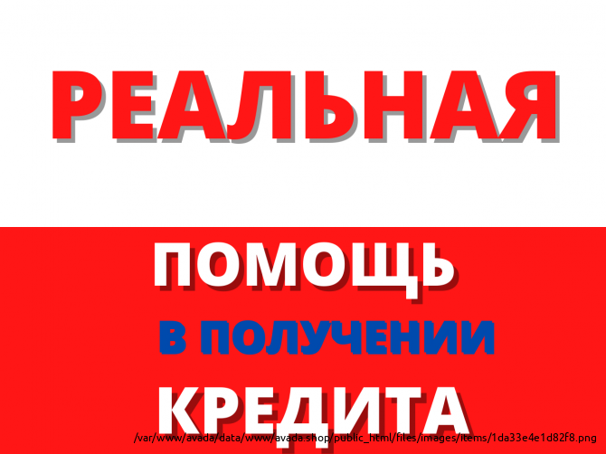 Где найти отношения без обязательств и девушек для знакомства на одну ночь в Краснодаре?