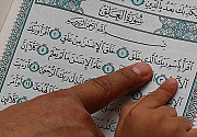 Арабист обучит вас понимать священный Коран, Алматы Алматы