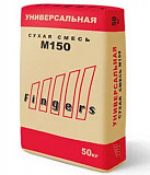 Сухие смеси М125, М150, М200, М300. Москва