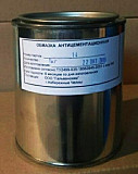 Антицементационная обмазка (паста) для местной защиты деталей от цементации и азотирования Набережные Челны