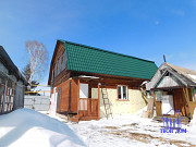 Продам дом 129 кв.м. Новосибирск, с. Плотниково Новосибирск