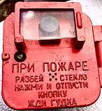 Извещатель кнопочный линейный ПКИЛ-9 Старая Купавна