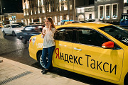 Прямое подключение к Яндекс.ТАКСИ, Ситимобил. ТАКСОПАРК «КОРОЛЬ» Москва