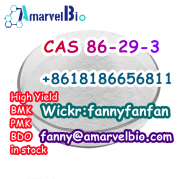 WhatsApp +8618186656811 Wholesale Price with Top Quality CAS 86-29-3 Diphenylacetonitrile Wuhan