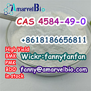 WhatsApp +8618186656811 Fast Delivery 2-Dimethylaminoisopropyl chloride hydrochloride CAS 4584-49-0 Wuhan