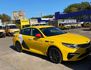 Водитель в Яндекс такси.Без залога. Москва