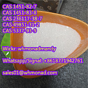 99% Purity 2-Bromo-4-Methylpropiophenone Acid Crystalline Powder CAS 1451-82-7 Москва
