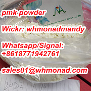 Pmk powder pmk glycidate 7 days to EU cas 28578-16-7 pmk oil pmk Москва