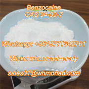 99% Benzocaine CAS No.94-09-7 Manufacturer Stocks Supply Москва
