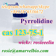 Buy cas 123-75-1 Pyrrolidine whatsapp:+8613876536672 Москва
