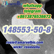 Buy cas 148553-50-8 Pregabalin whatsapp:+8613876536672 Москва