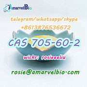 Buy cas 705-60-2 1-Phenyl-2-nitropropene skype:8613876536672 Москва