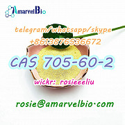 Buy cas 705-60-2 1-Phenyl-2-nitropropene skype:8613876536672 Москва