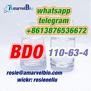 Buy cas 110-63-4 1, 4-Butanediol BDO whatsapp:+8613876536672 Москва
