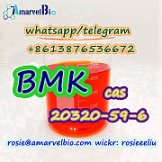 Buy cas 20320-59-6 Diethyl(phenylacetyl)malonate （New BMK oil ) skype:+8613876536672 Москва