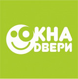 Продадим изготовим установим Усть-Каменогорск