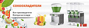 Компания «Chef Point» – надежный поставщик специального оборудования для ресторанов и кафе Москва