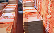 Кредитование банковских организаций на льготных условиях Владимир