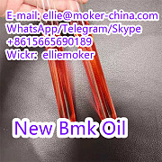 Cas No 20320-59-6 New Bmk Oil 99.9% Liquid 20320-59-6 Moker Будва