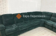 Перетяжка мебели, диванов, кресел, кроватей в СПб Евро Перетяжкка Санкт-Петербург