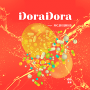 Интернет-магазин Dora Dora Paris
